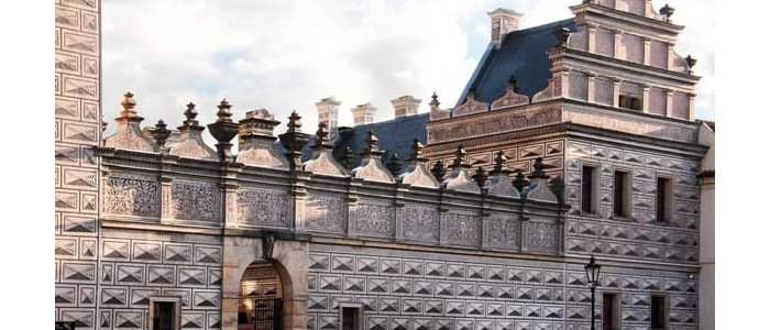 Palais Schwarzenberg / Exposition du Baroque Européen et tchèque